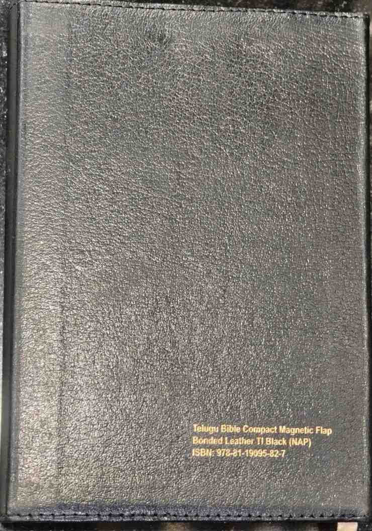 BSI Telugu Bible (Compact, Magnetic Flap, Bonded Leather, Thumb Index), Burgundy, Black, Navy Blue - Image 4