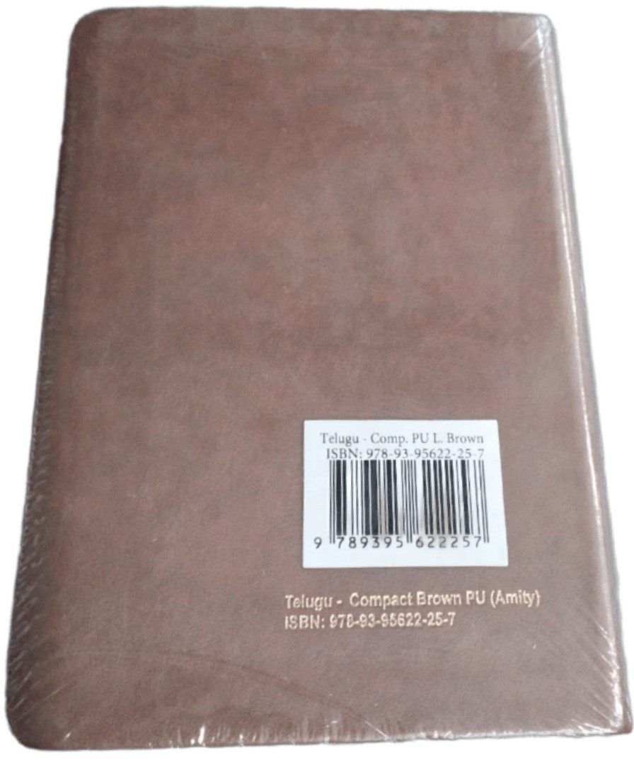 BSI Telugu Compact PU Bible with Thumb Index | Amity Edition (Multiple Colors) - Image 3