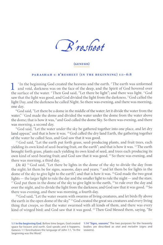 The Complete Jewish Study Bible (Flexisoft, Blue) – Illuminating the Jewishness of God's Word | ISBN 9781619708693 Messianic Bible Study Edition - Image 4