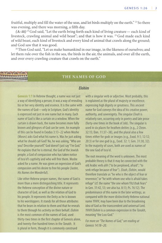 The Complete Jewish Study Bible (Flexisoft, Blue) – Illuminating the Jewishness of God's Word | ISBN 9781619708693 Messianic Bible Study Edition - Image 3