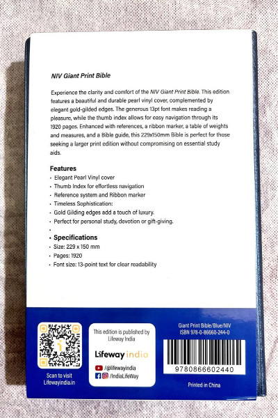 NIV Giant Print Bible with Thumb Index & Gold Gilt Edges (Blue | Black | Brown) - Image 2